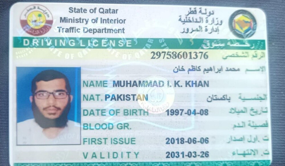 mibrahim - 5