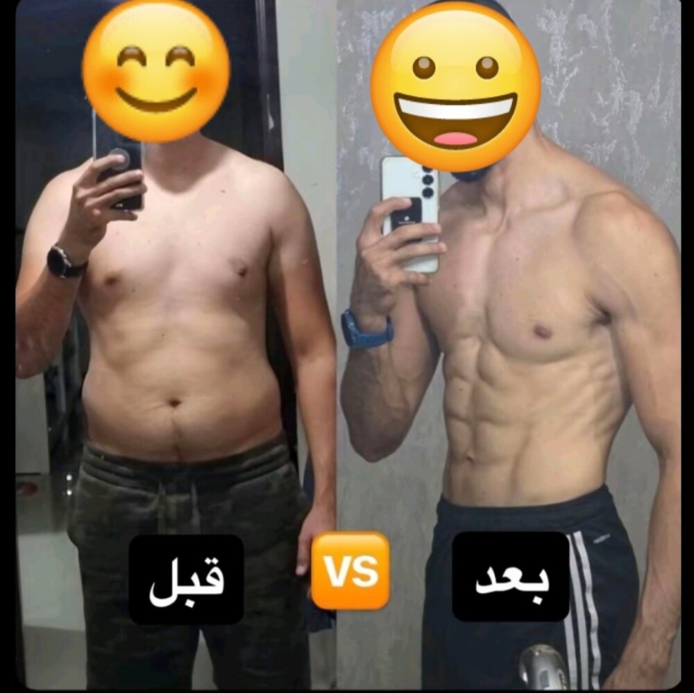 Private Personal Training - 21