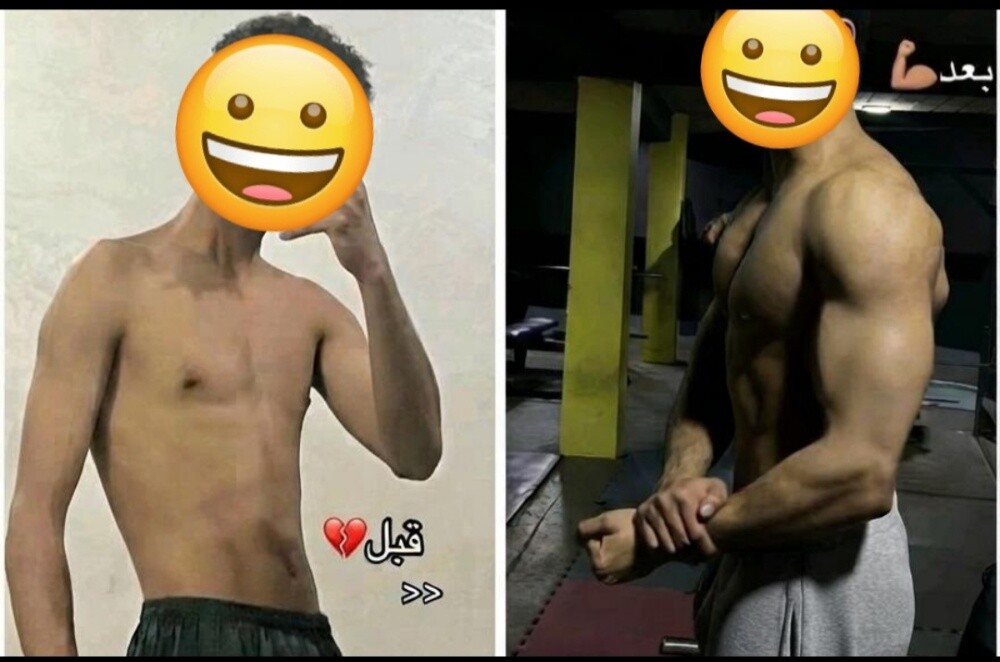 Private Personal Training - 22