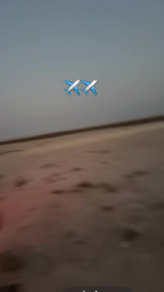 جير تبع صايد - 1