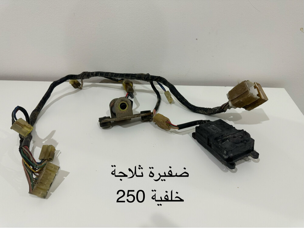 قطع غيار لاند 97  - 11