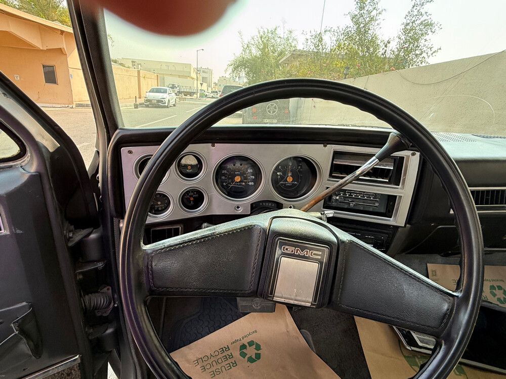  ٤٥٤ جمس كلاسيك  - 6