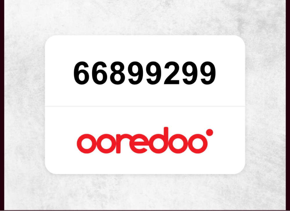Numbers for sale - 1