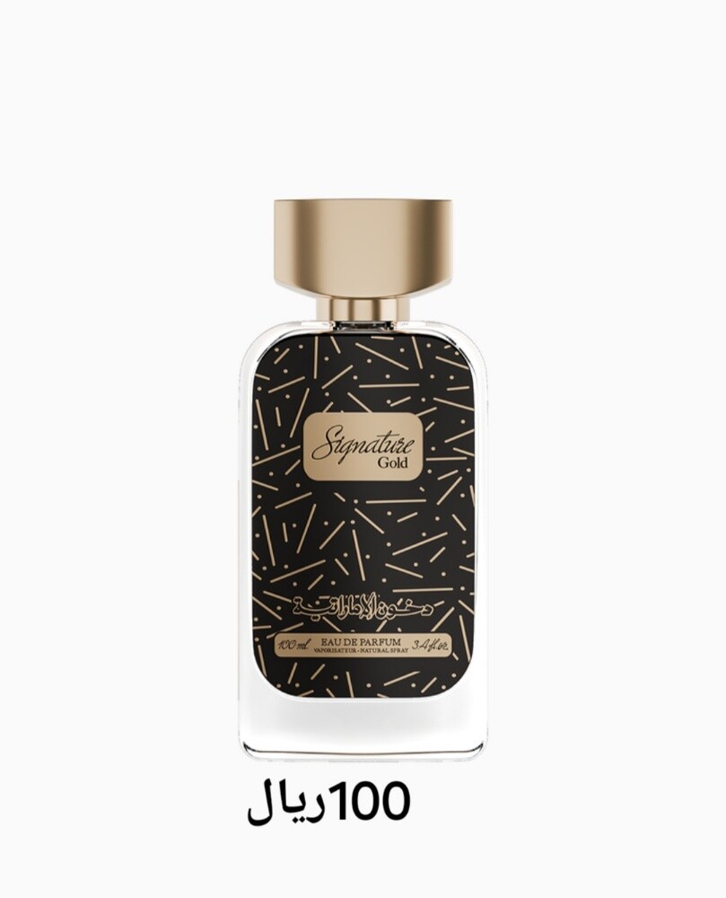 دايموند تباكو 130 - 20
