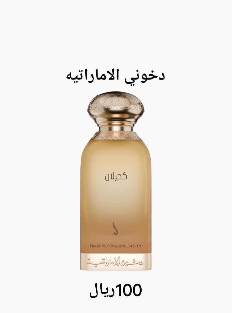 دايموند تباكو 130 - 17