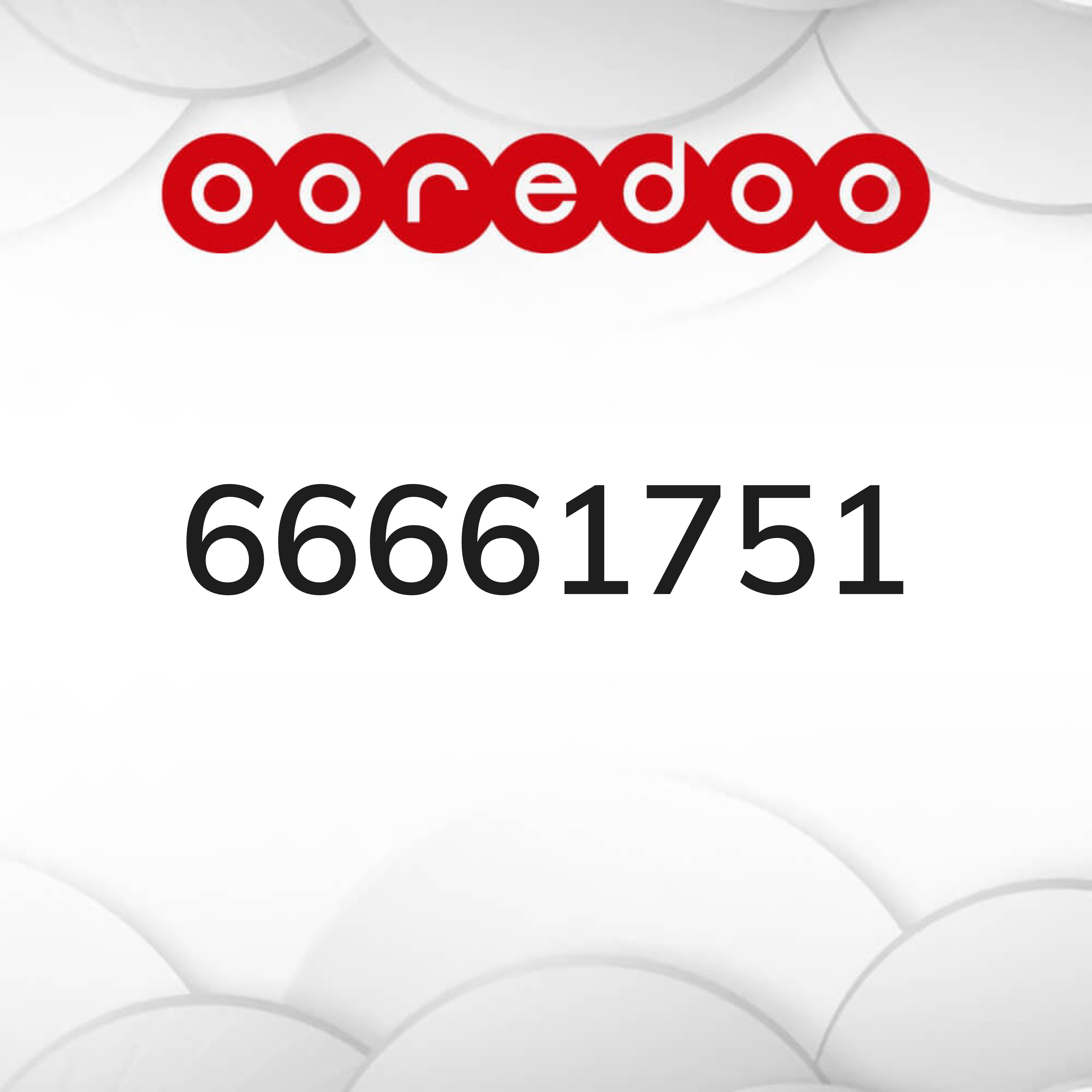 Ooredoo special number - 1