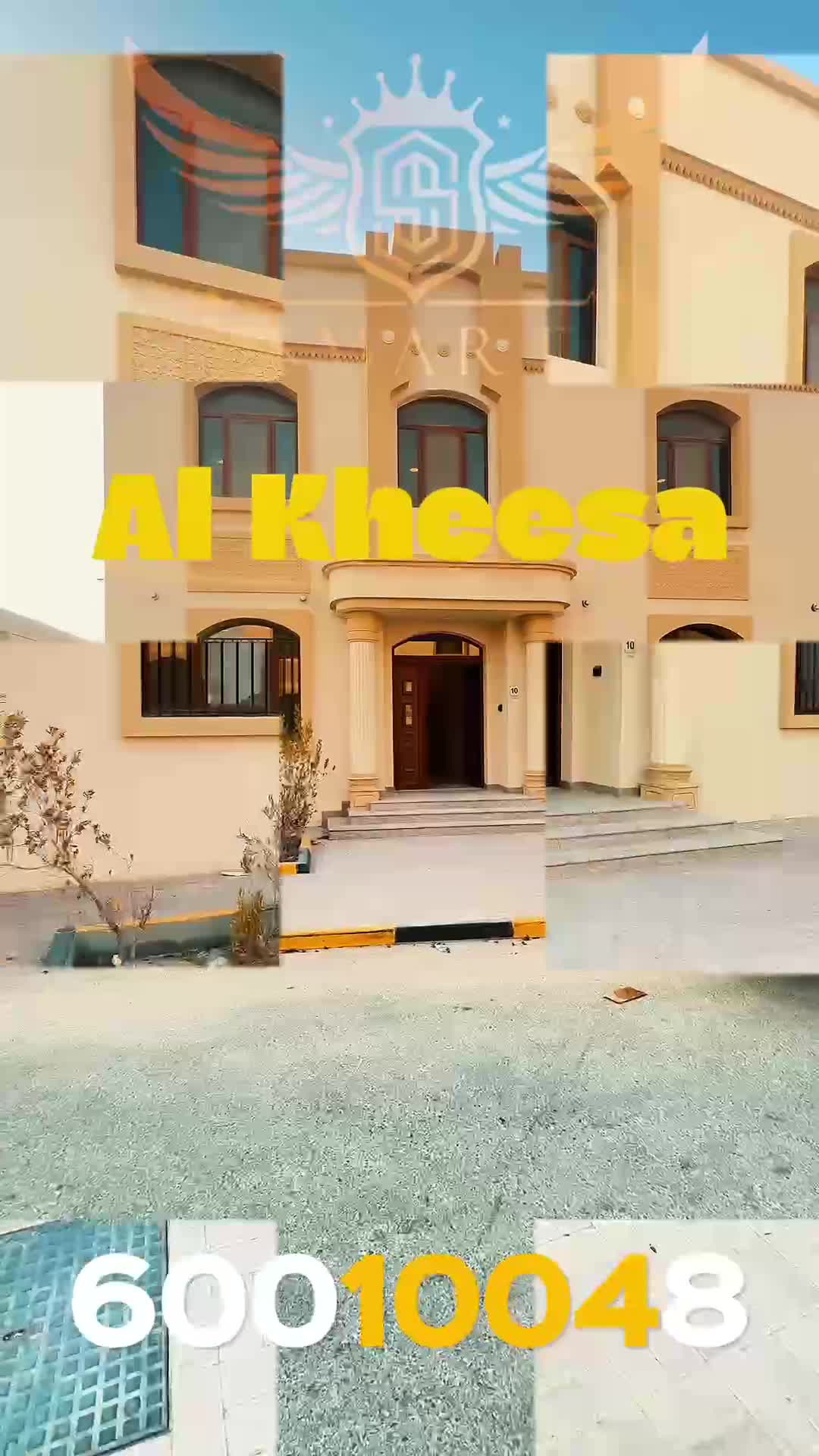فيلا للايجار الخيسه مجمع سكني - 1