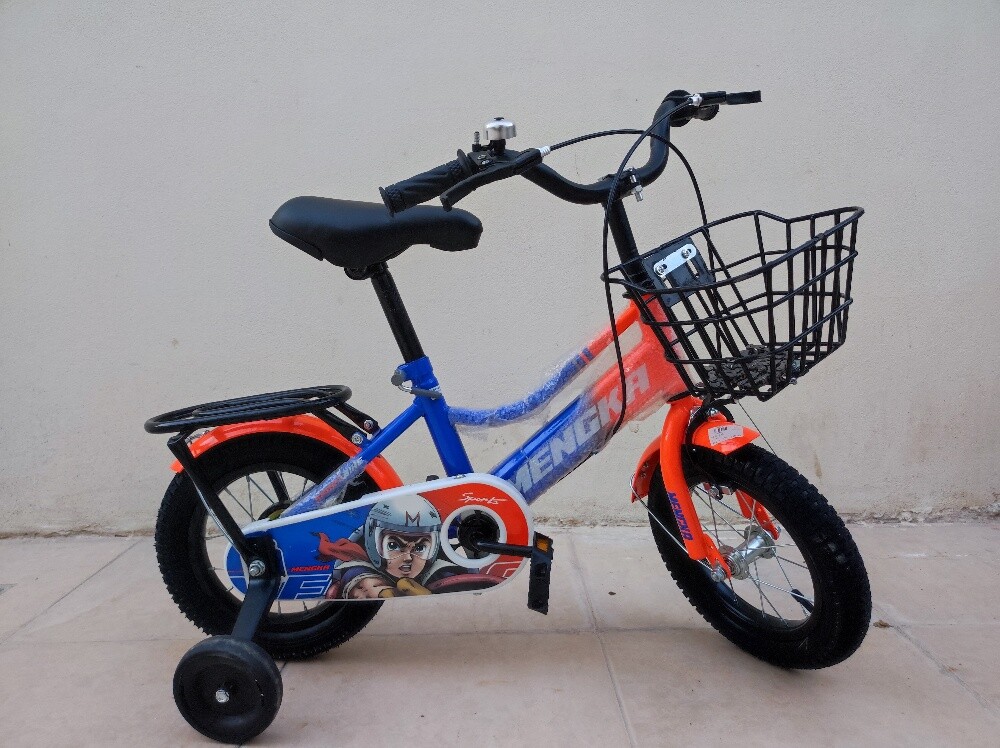 Kids Bicycle with Basket - 2