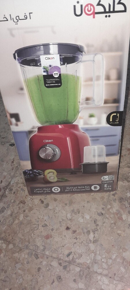 pansonic plender - 4