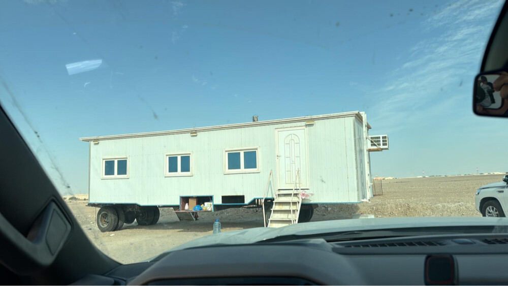اغراض عزبه كامله  - 2