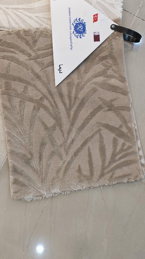 CARPET SHOP - 11