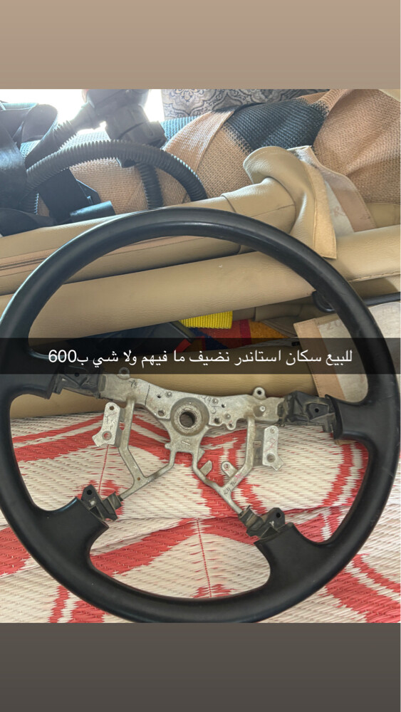 للبيع سكان ستاندر نظيف - 1