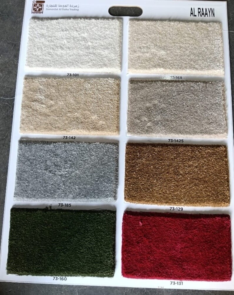 Carpet turkish Modern carpet - 4