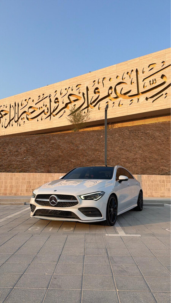 Mercedes cla 250 for sale - 1