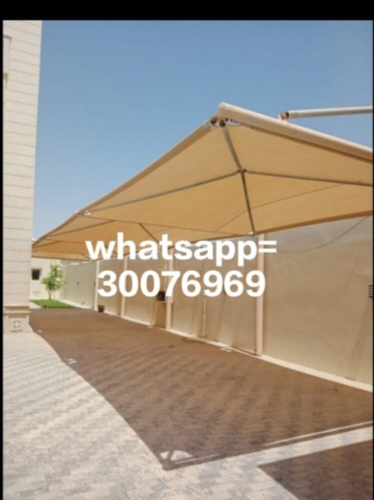أعمال الحدادة والسياج وغيرها. - 6