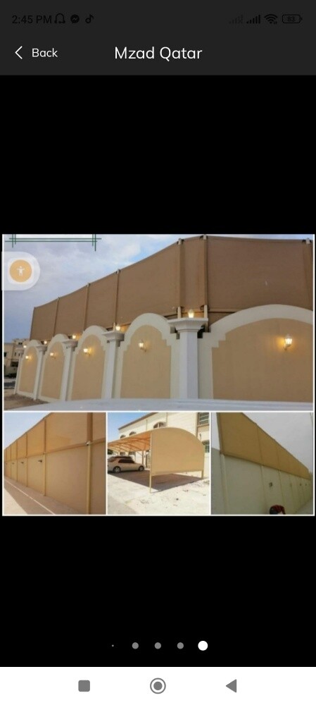 حداد جميع اعمال الحدادة - 17