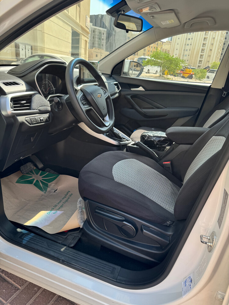 For sale - 4
