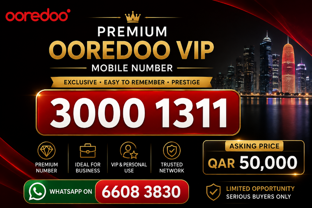 VIP ooredoo mobile Number - 1