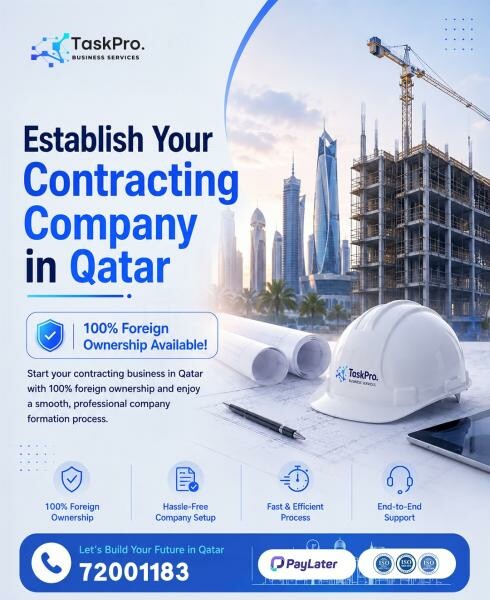 ابدأ شركتك للمقاولات - 1