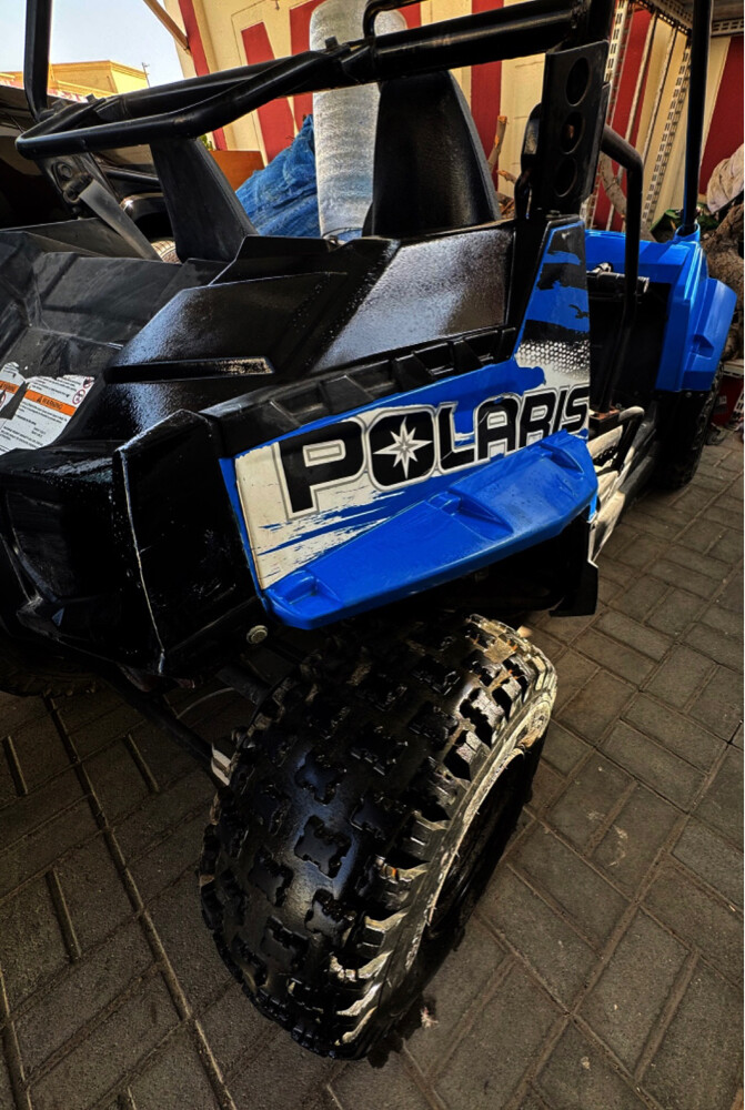 Polaris - 1