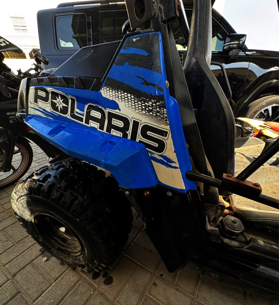 Polaris - 2