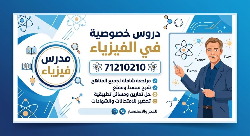 yussuf - 2