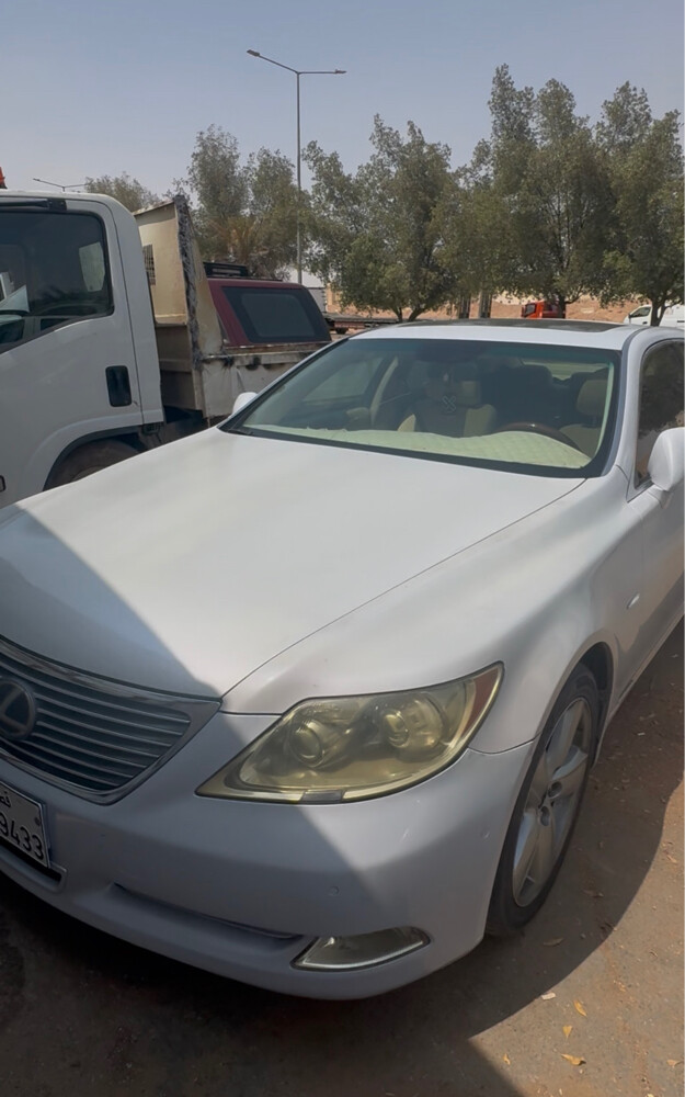لكسز ال اس ٤٦٠  - 1