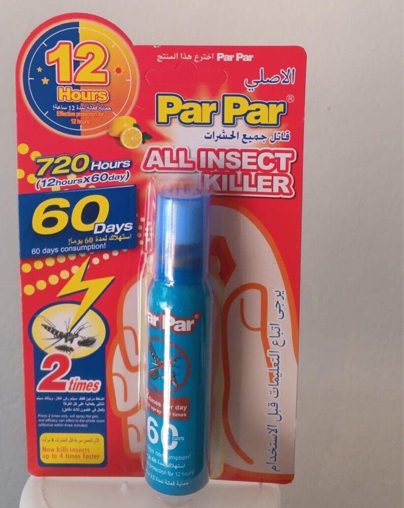 par par - 1