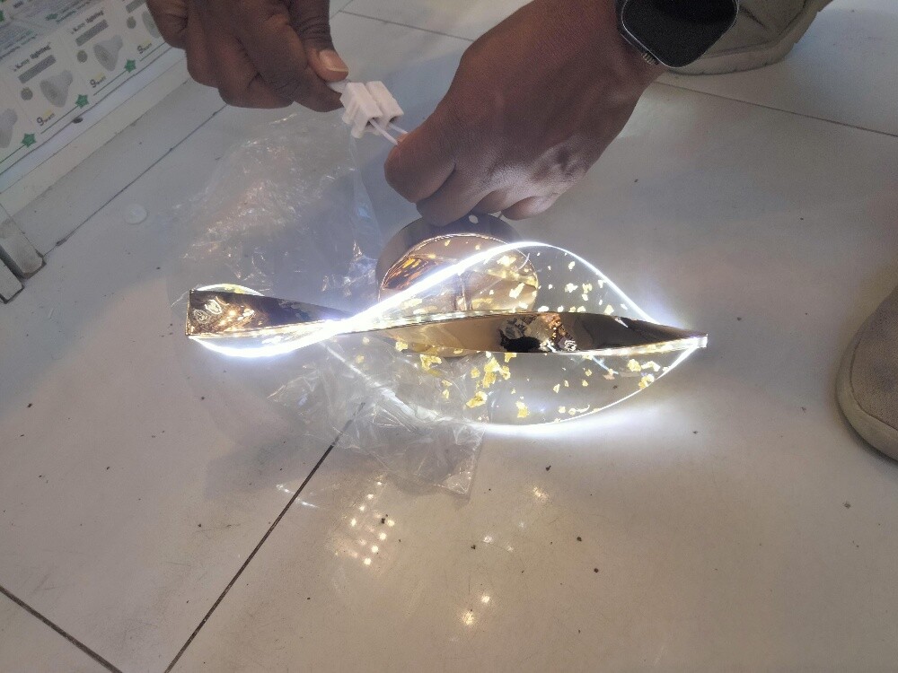 في -كهربائي - 2