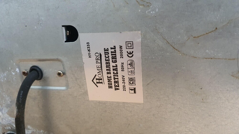 shawarma griller - 2