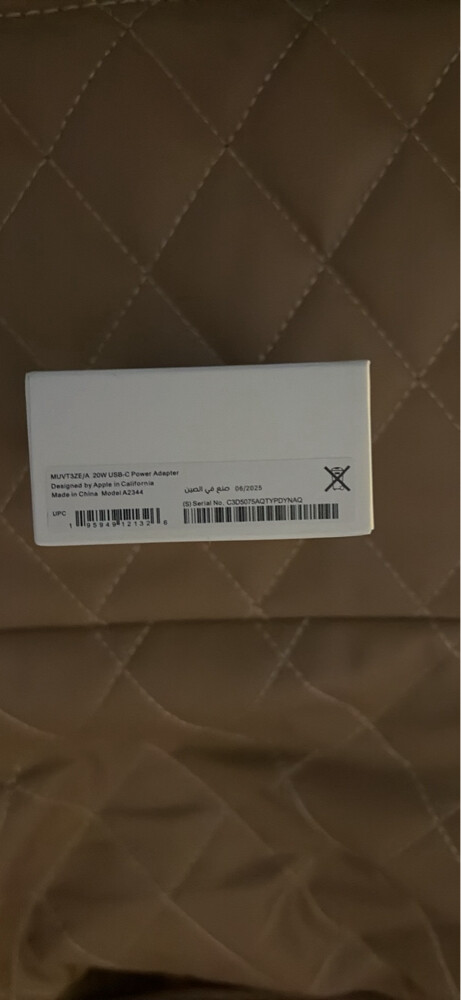  BRAND NEW APPLE 20W USB-C ADAPTER - 5
