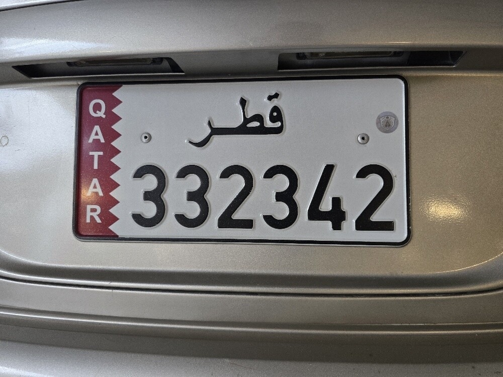 للبيع رقم سداسي 332342 - 1