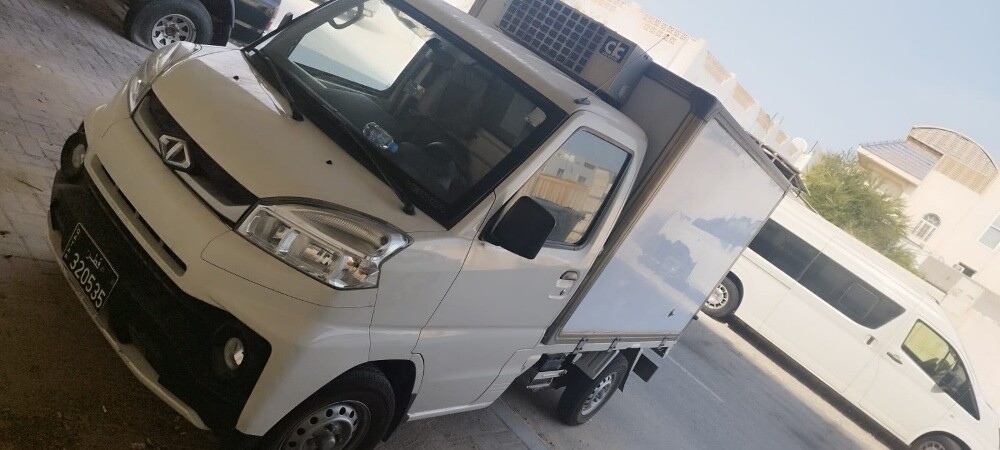 for sale - 4