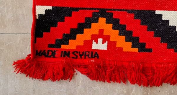 Original Syria Carpet for sale - 2