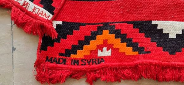 Original Syria Carpet for sale - 4