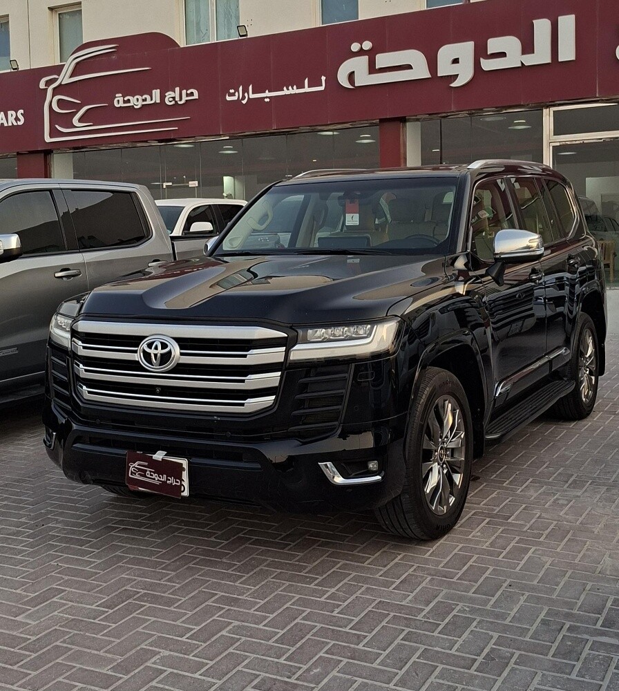 vx 2023 - 1