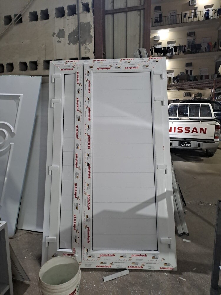 المنيام باب - 2
