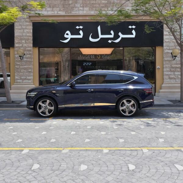 جينسيس جي في 80 2023 - 5