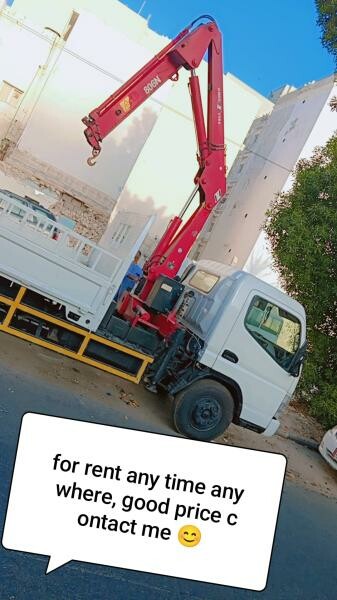For rent - 2