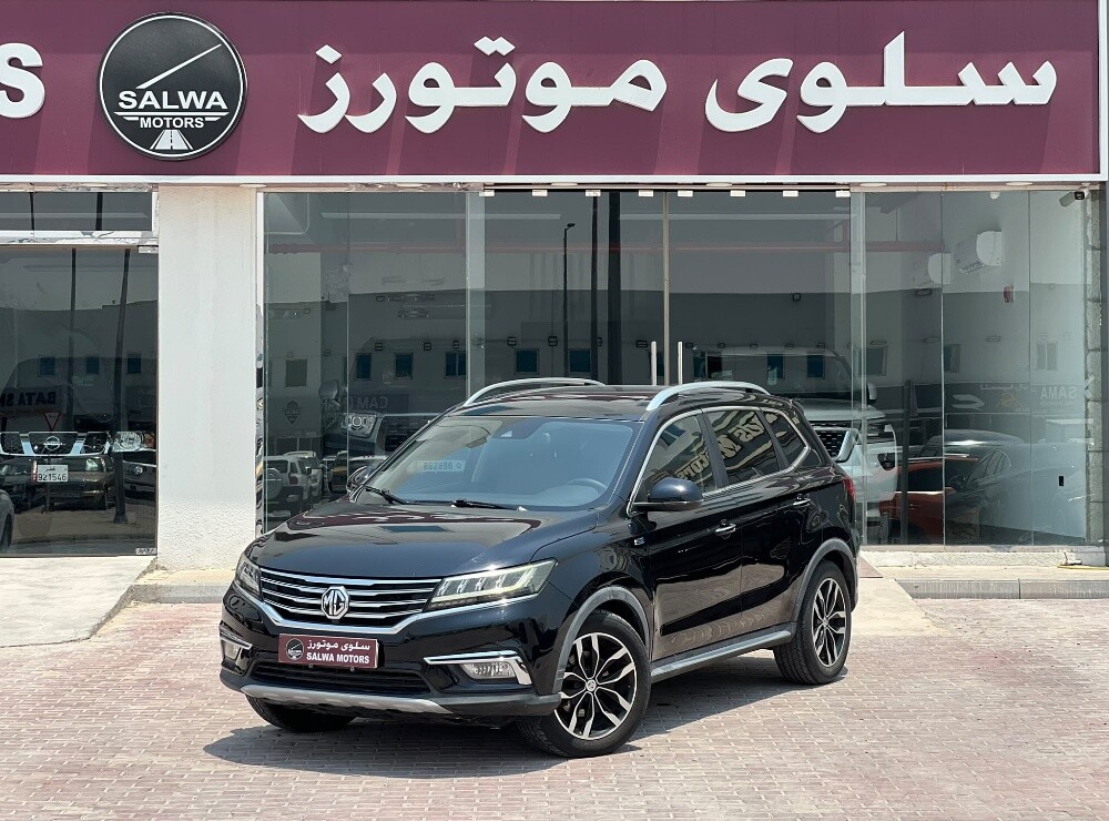 ام جي ار اكس 5 - 8