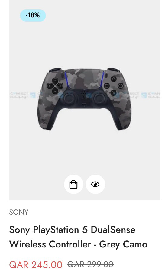 ps5 controller camo grey used - 2