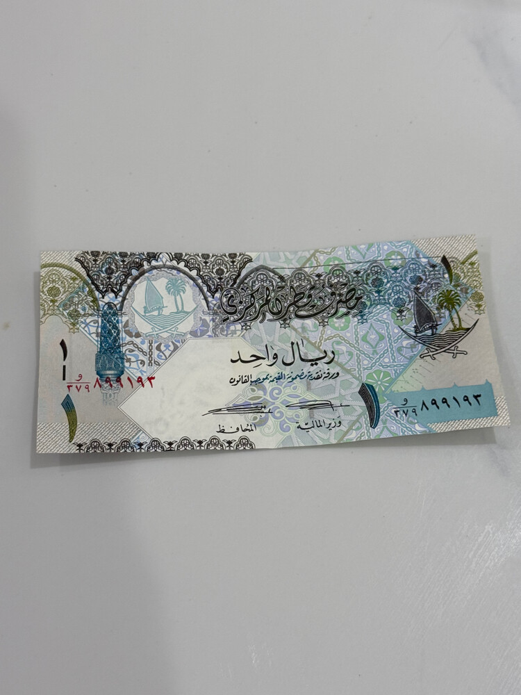 علي - 3