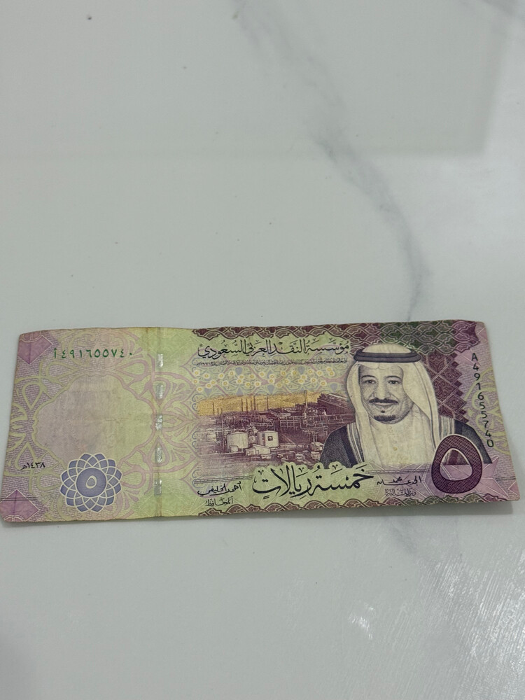علي - 1