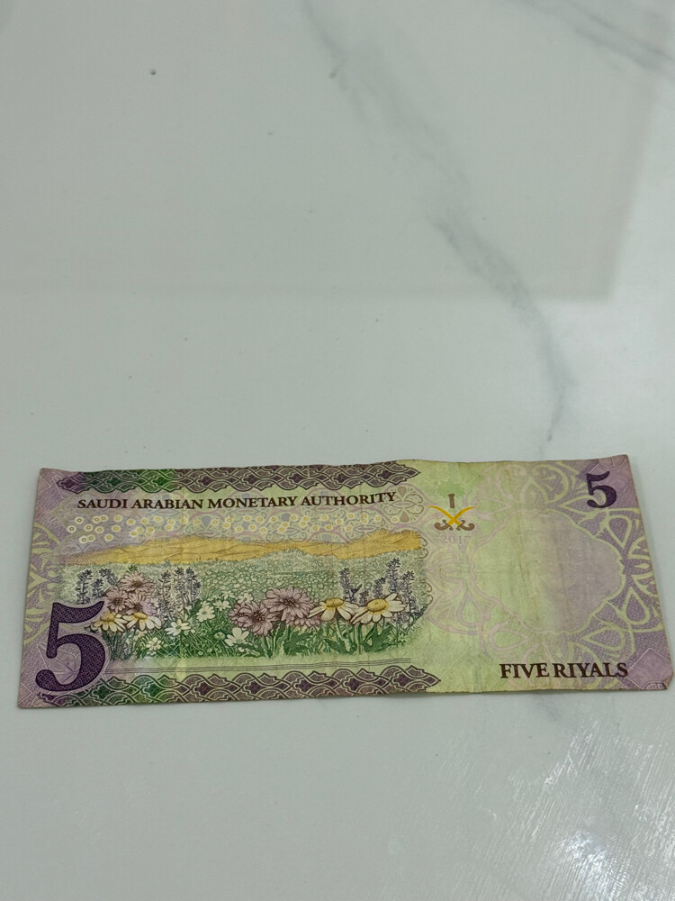 علي - 2
