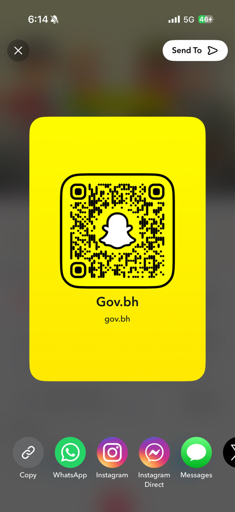 Gov.bh - 1