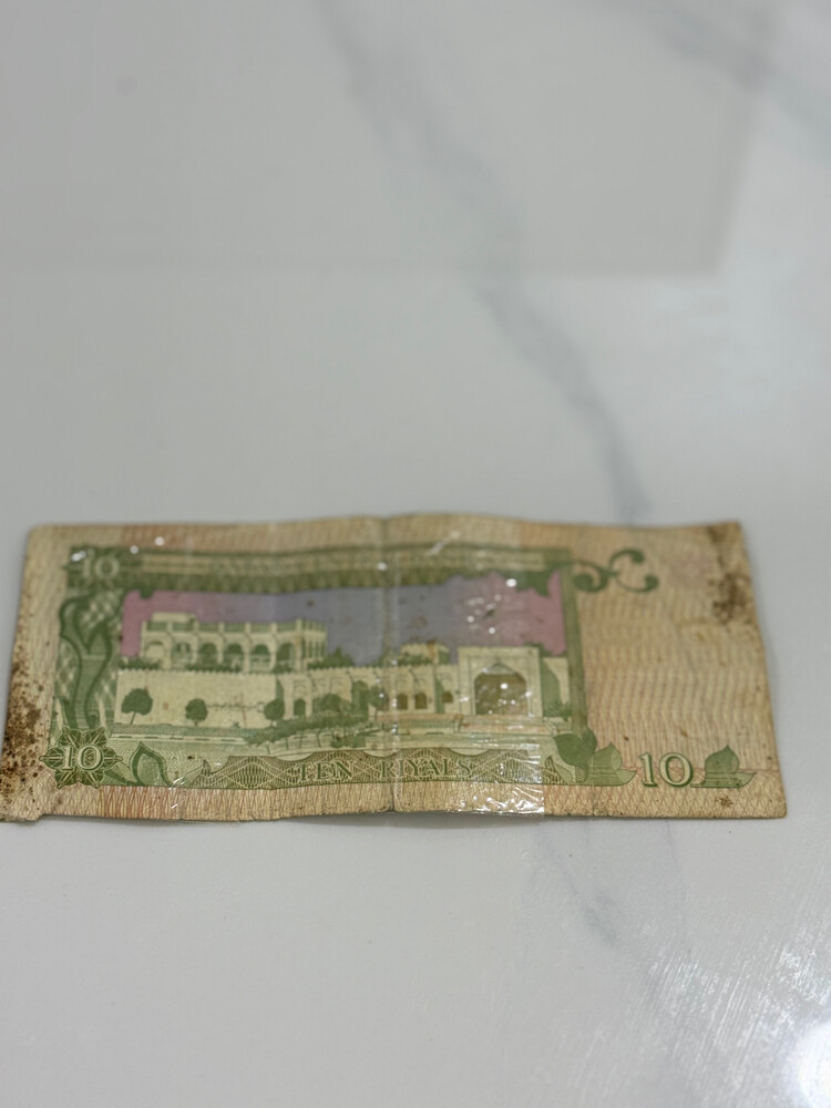 علي - 2