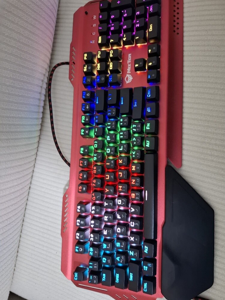 Keyboard RGB GAMING - 1