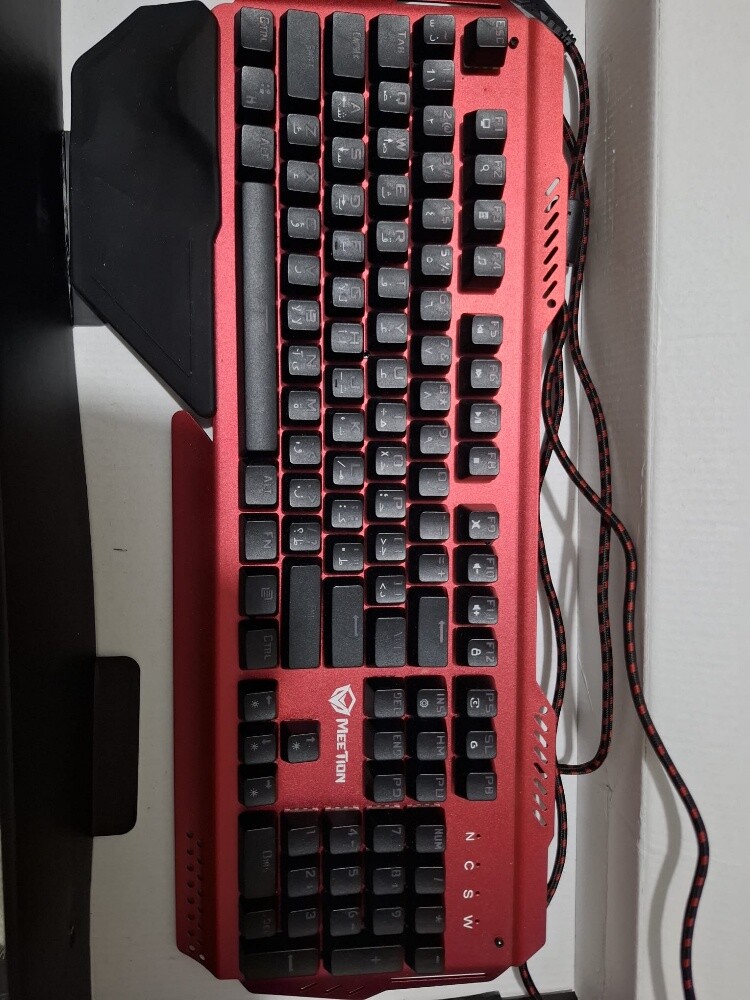 Keyboard RGB GAMING - 4
