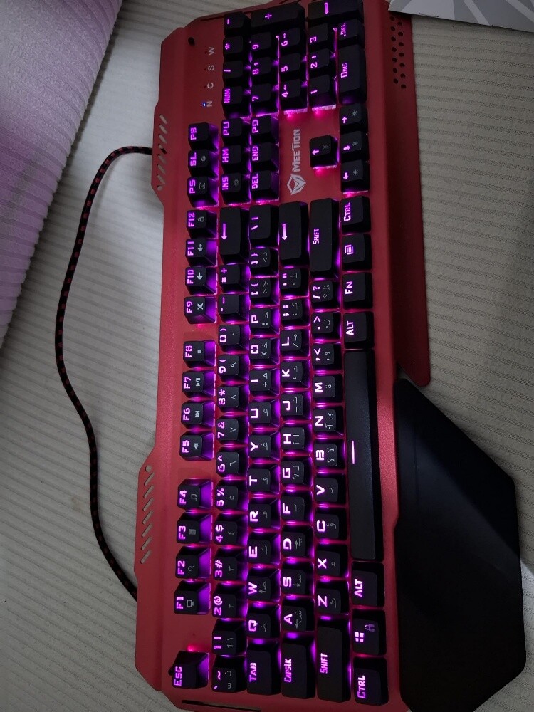 Keyboard RGB GAMING - 6