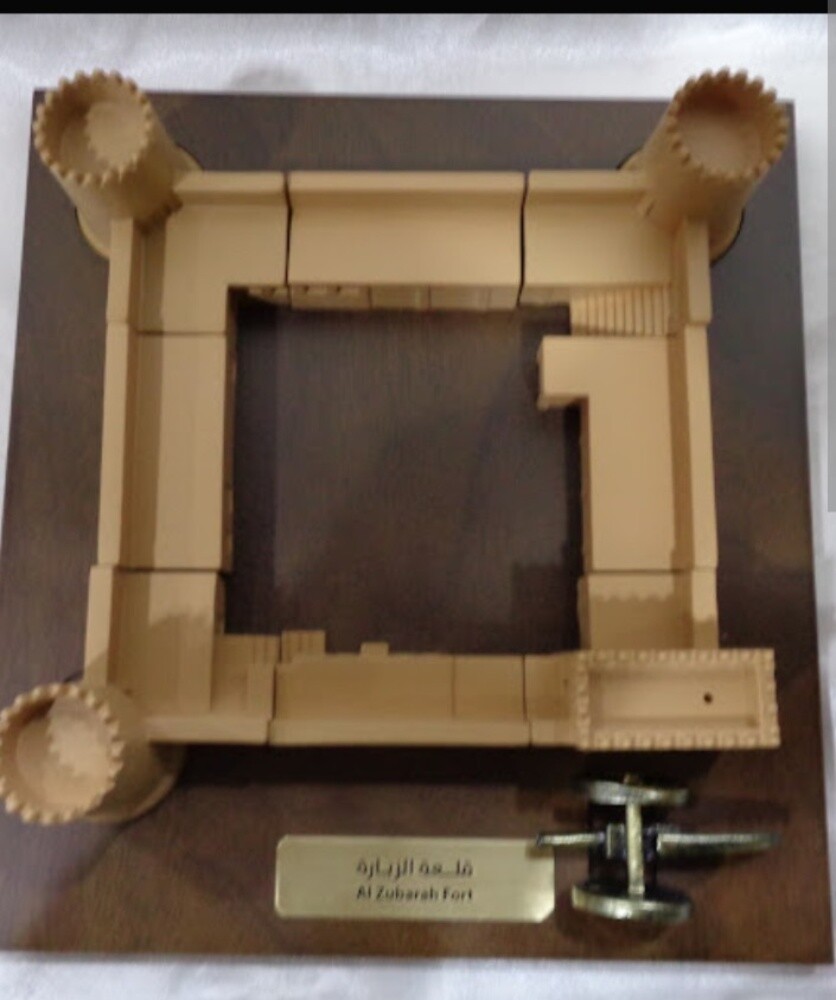 Al Zubarah Fort - 2